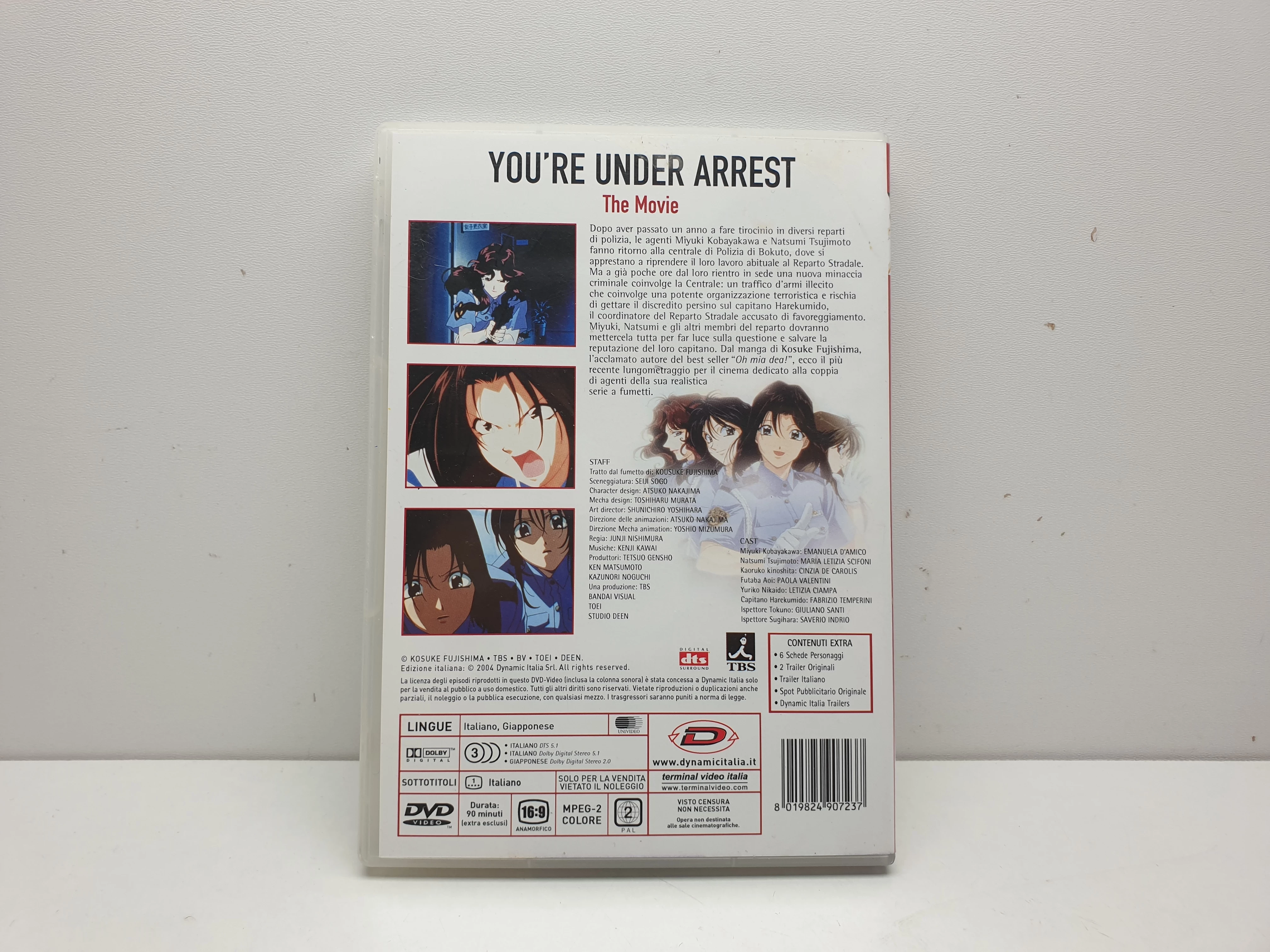 film-dvd-youre-under-arrest-the-movie-ean-gtin-8019824907237