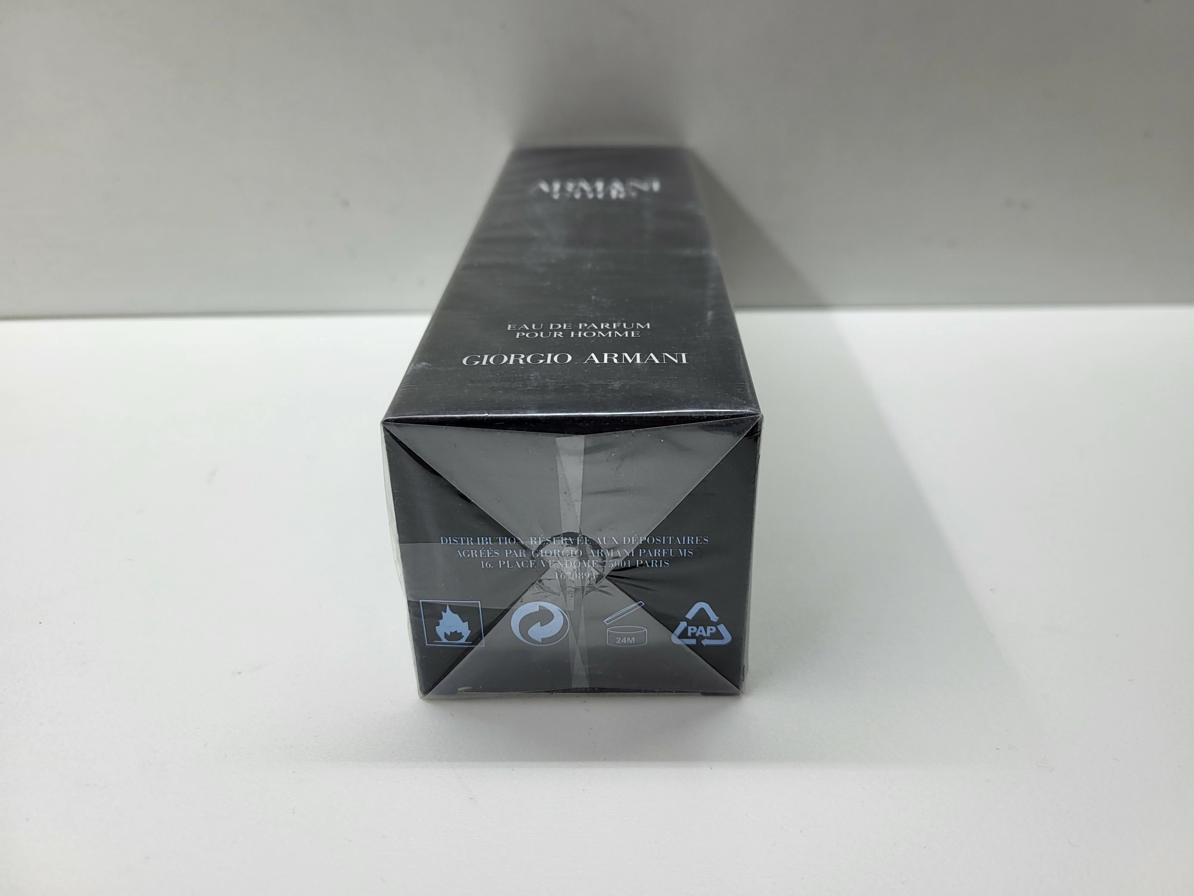 woda-toaletowa-giorgio-armani-armani-code-125ml-ean-gtin-3360375006432