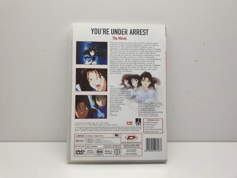 film-dvd-youre-under-arrest-the-movie-ean-gtin-8019824907237