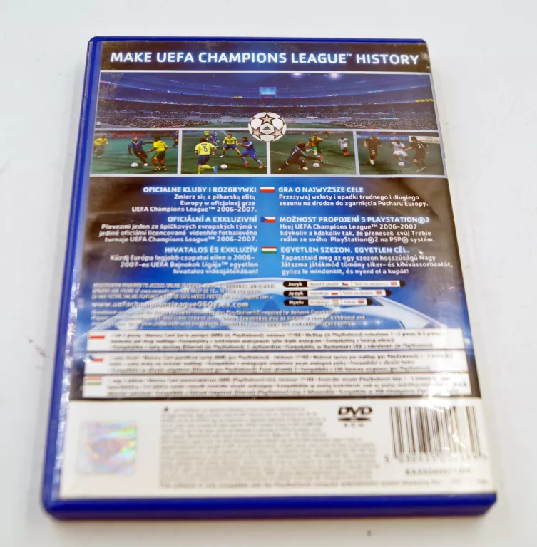 gra-ps2-uefa-champions-league-2006-2007-polskie-wydanie-ean-gtin-5030946054985
