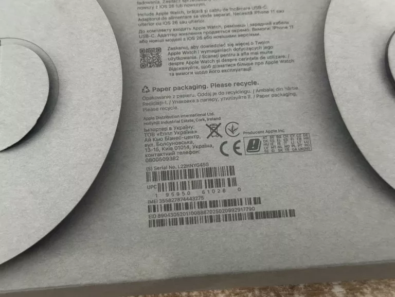 apple-watch-ultra-3-komplet-play-wysokosc-koperty-4900