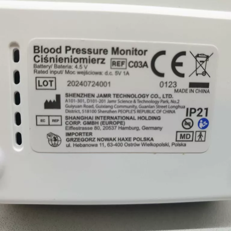 cisnieniomierz-naramienny-haxe-c03a-komplet-waga-produktu-z-opakowaniem-jednostkowym-05