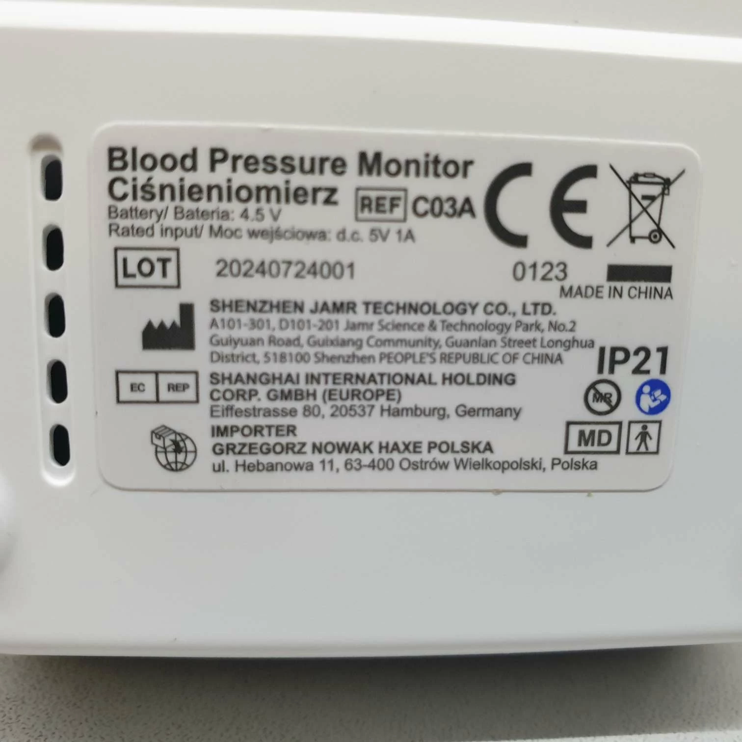 cisnieniomierz-naramienny-haxe-c03a-komplet-waga-produktu-z-opakowaniem-jednostkowym-05