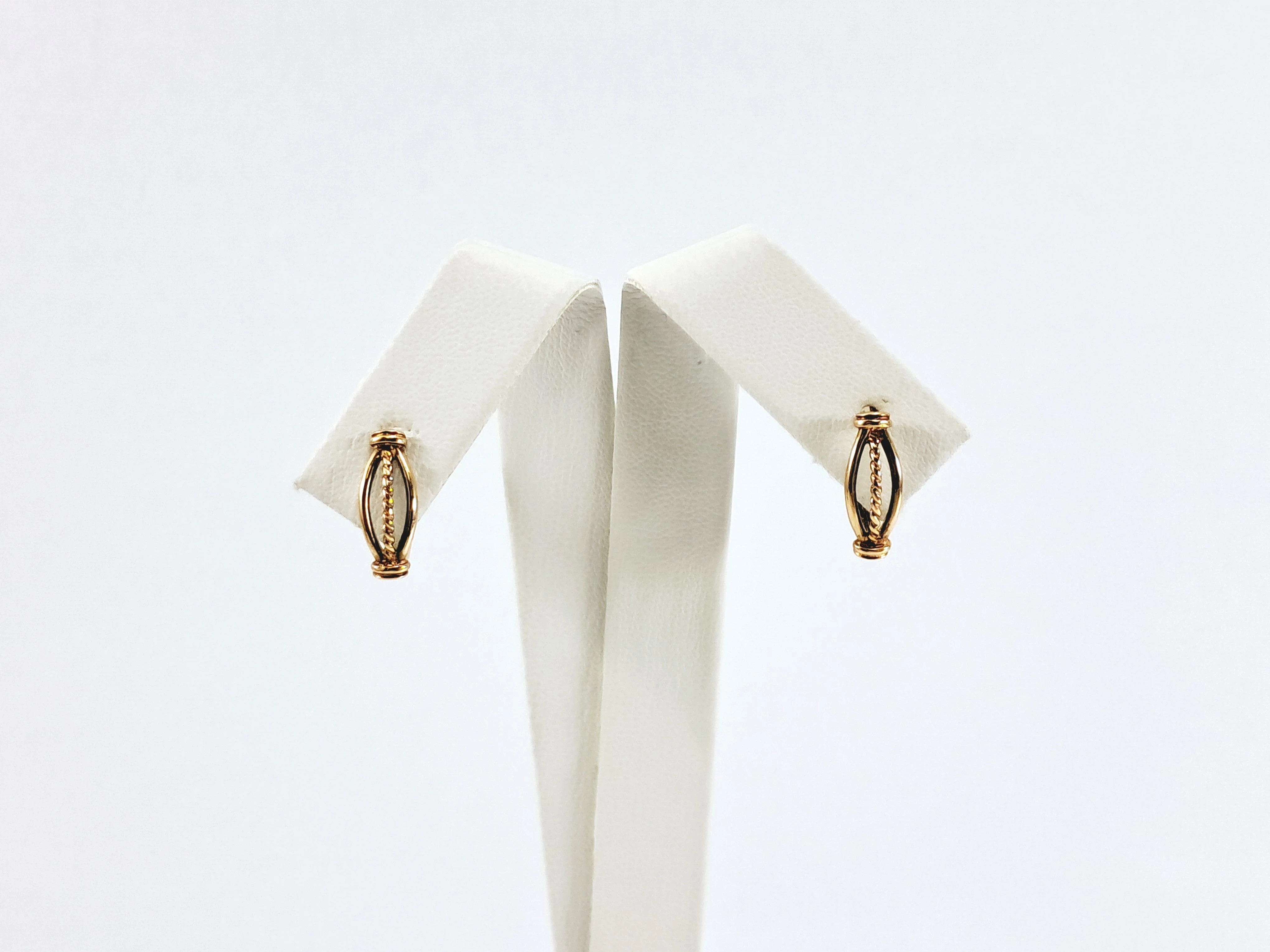 zlote-kolczyki-p585-191g-16cm-kamien-17088-128