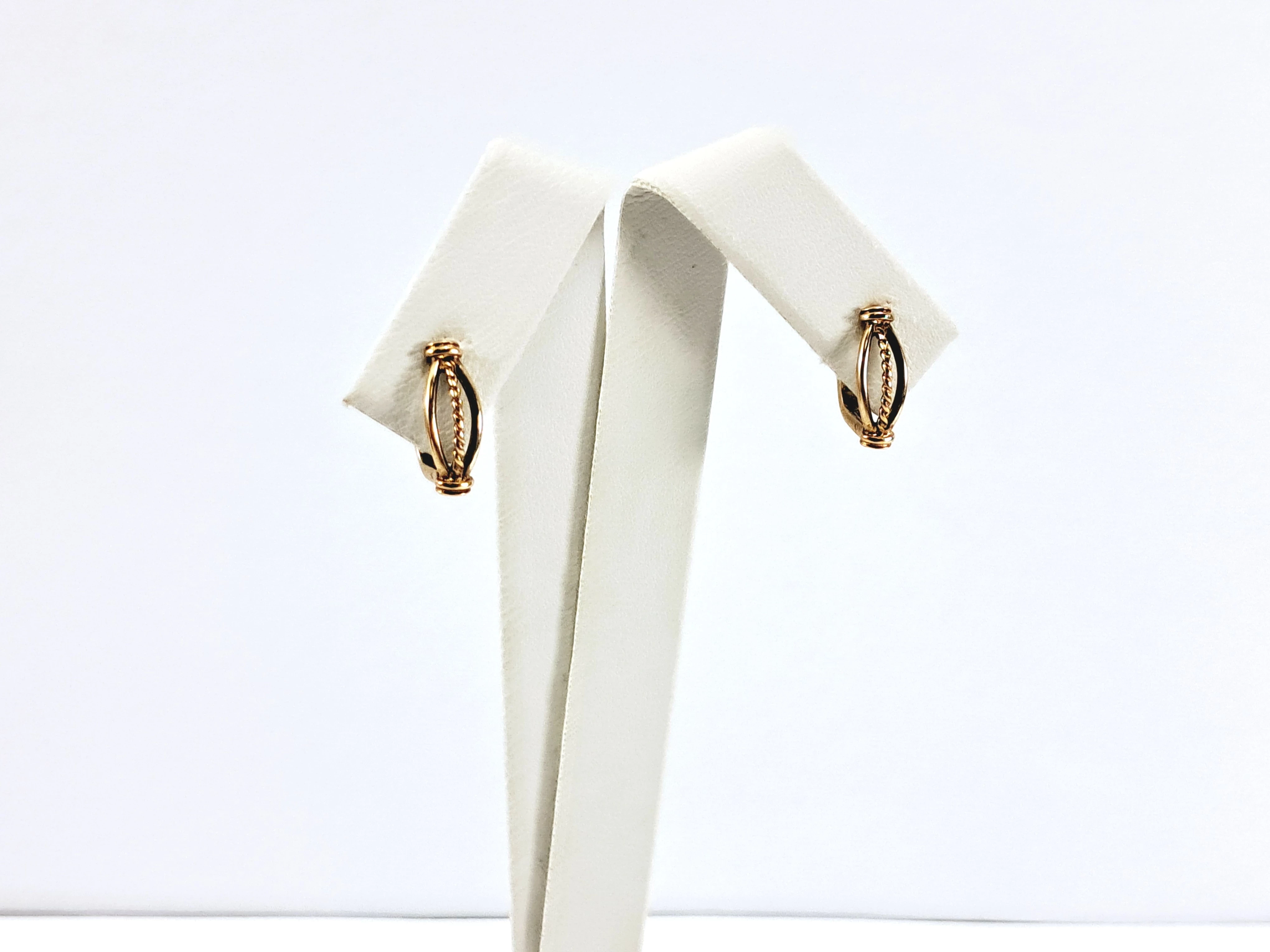 zlote-kolczyki-p585-191g-16cm-motyw-129129-246990