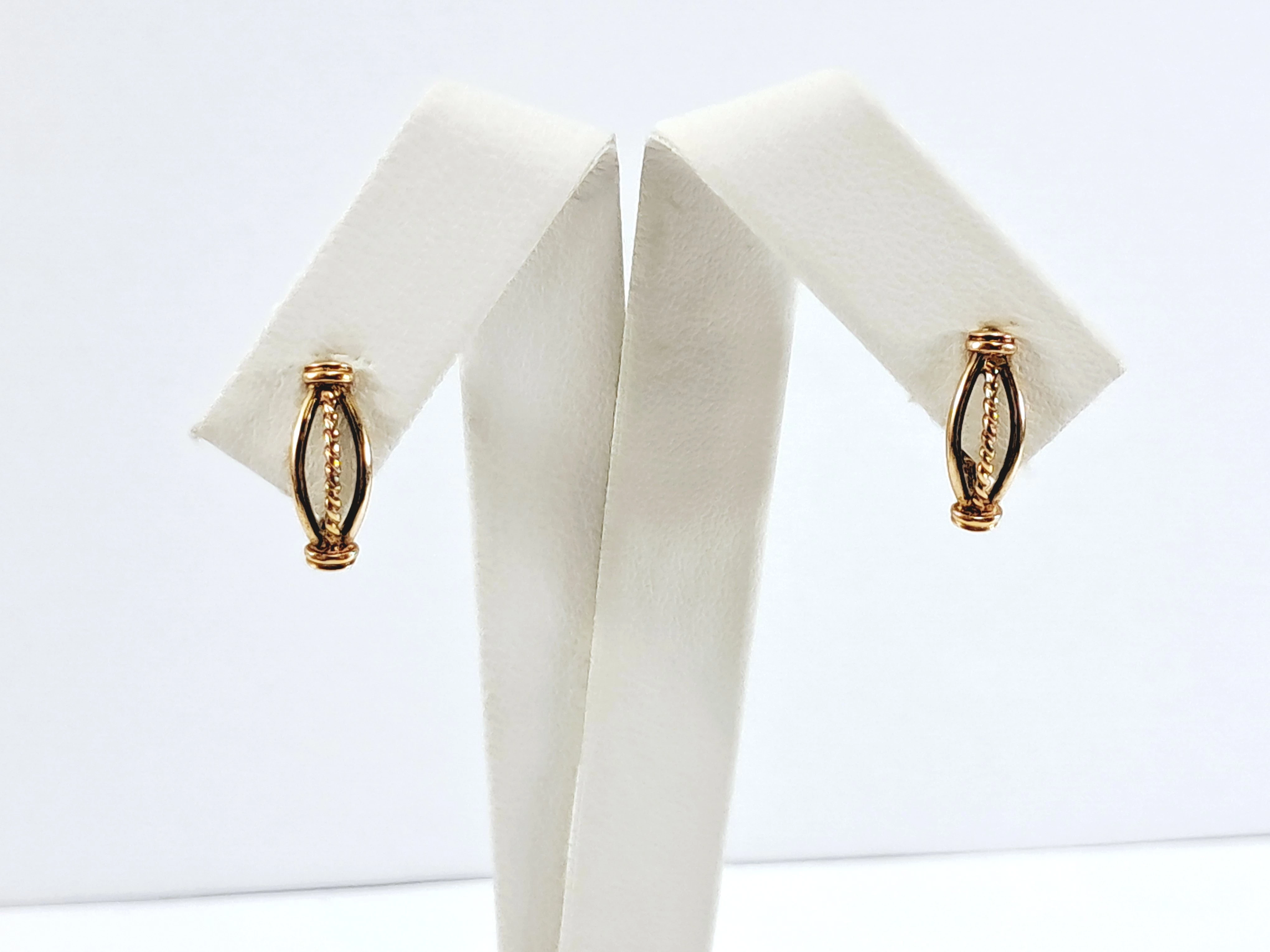 zlote-kolczyki-p585-191g-16cm-ean-gtin-5905868205176