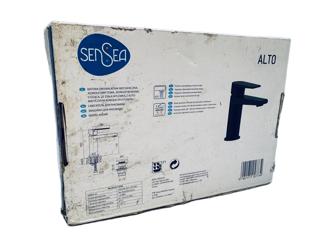 bateria-umywalkowa-stojaca-sensa-alto-czarny-ean-gtin-5901171257734