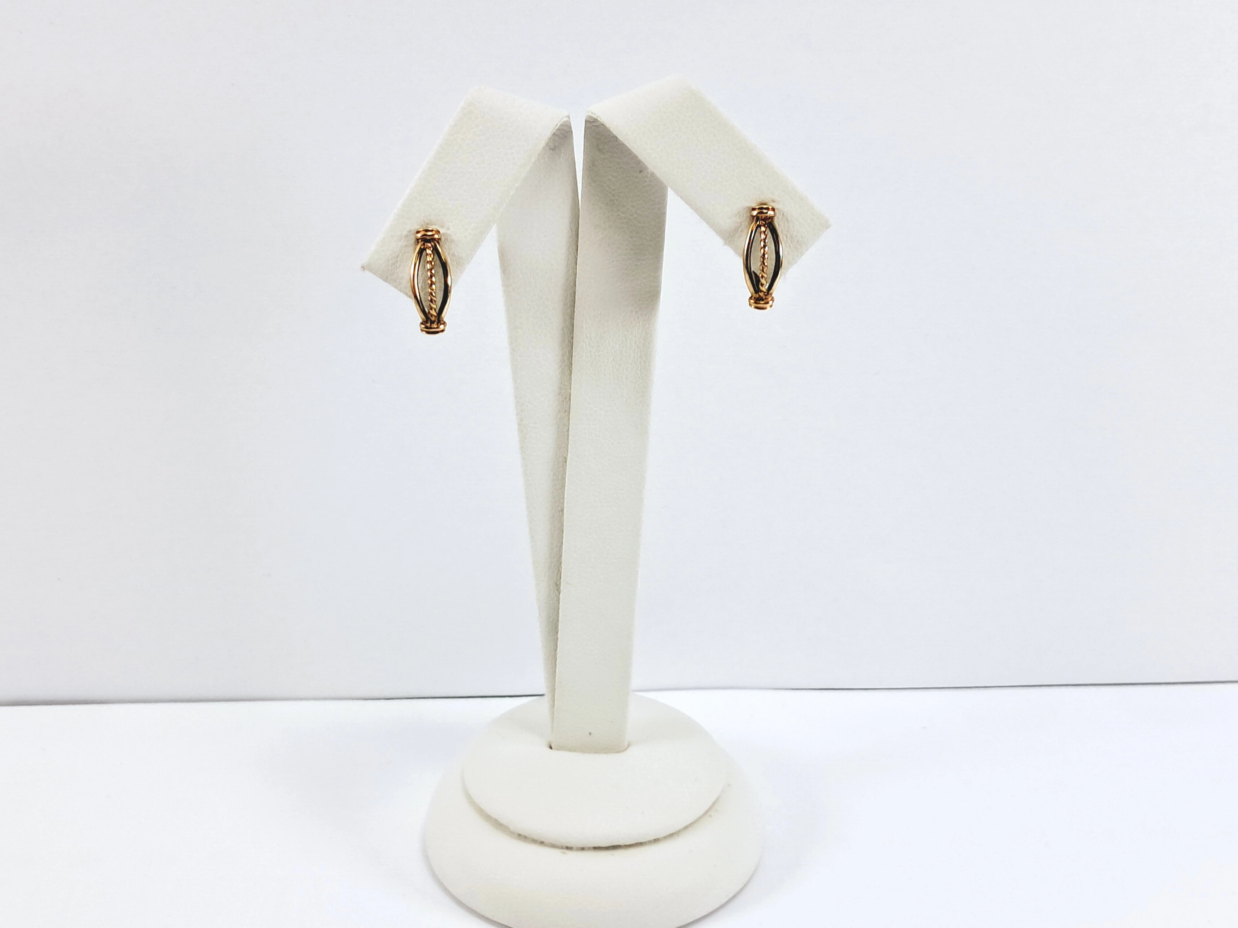 zlote-kolczyki-p585-191g-16cm-rodzaj-zapiecia-2207-1