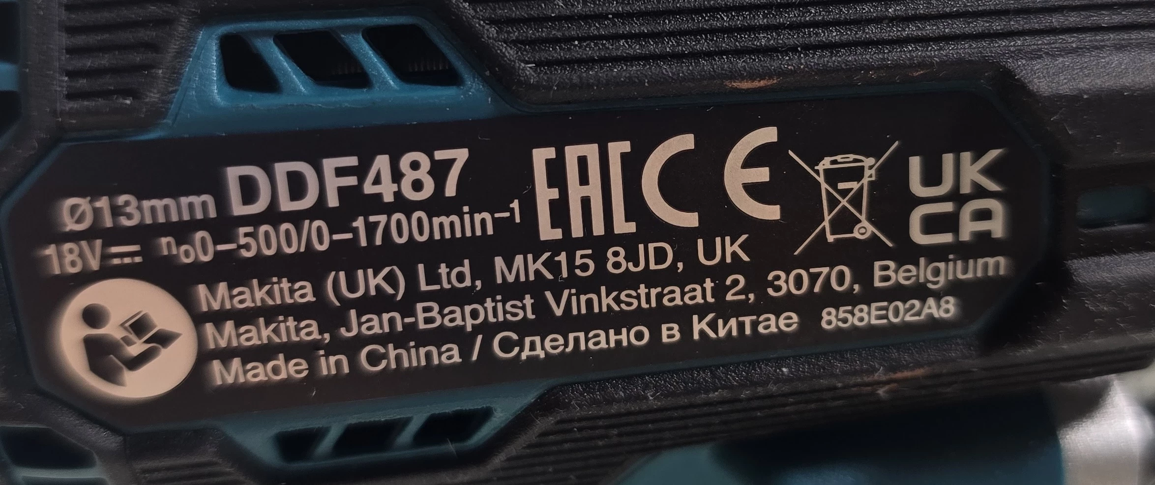 wkretarka-makita-ddf487-super-stan-kod-producenta-ddf487rtj