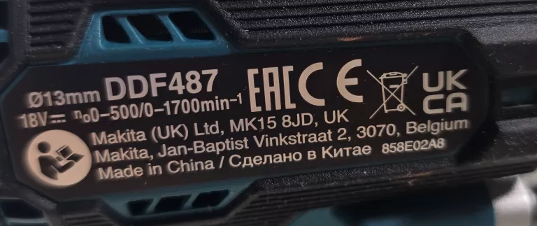 wkretarka-makita-ddf487-super-stan-kod-producenta-ddf487rtj