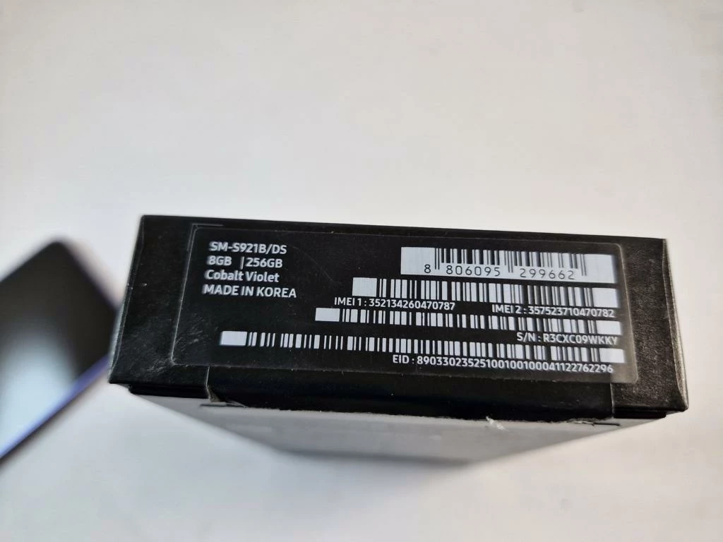 samsung-galaxy-s24-256gb-pudelko-blokada-pamiec-ram-202865-214113