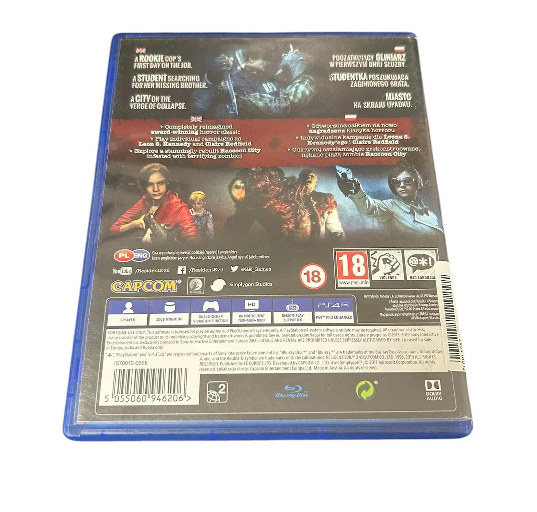 gra-na-ps4-resident-evil-2-ean-gtin-5055060946206