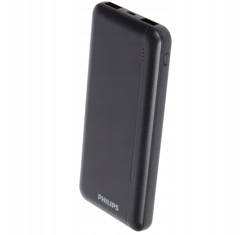 powerbank-philips-10000-mah-czarny-ean-gtin-4895229172593