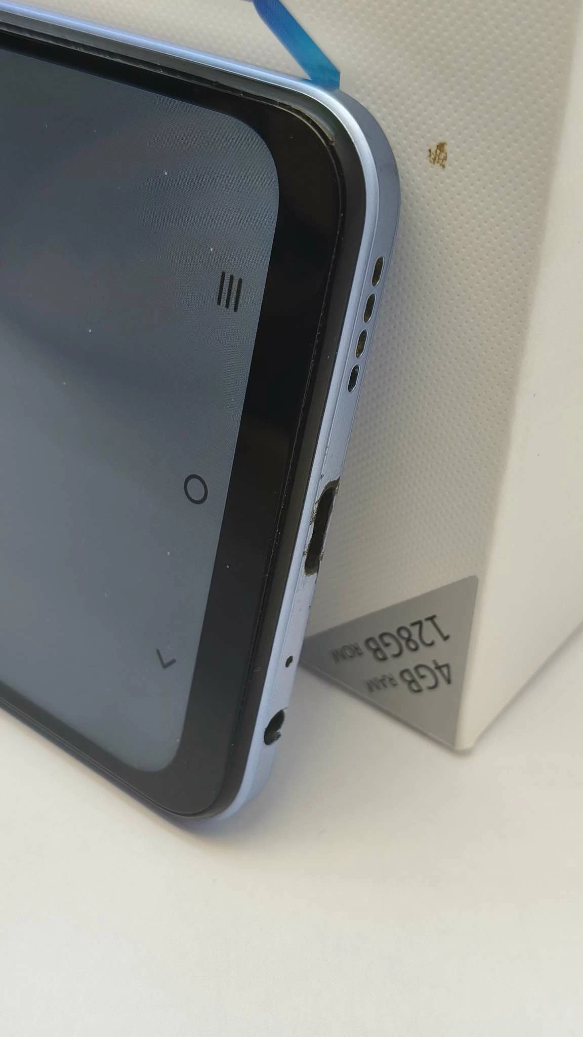 telefon-vivo-y21s-4128-kod-producenta-346346