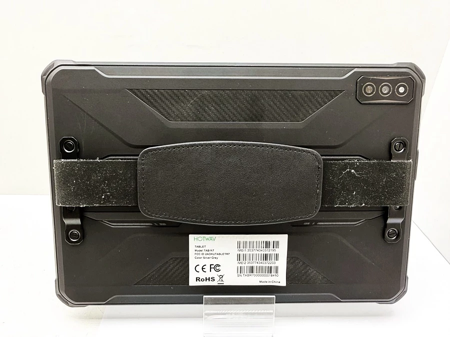 swietny-tablet-hotway-tab-r7-pudelko-kod-producenta-hotwav-r7-grey