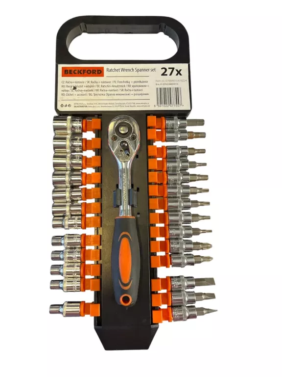 grzechotka-z-przedluzaczami-dworcowa-1a-pisz