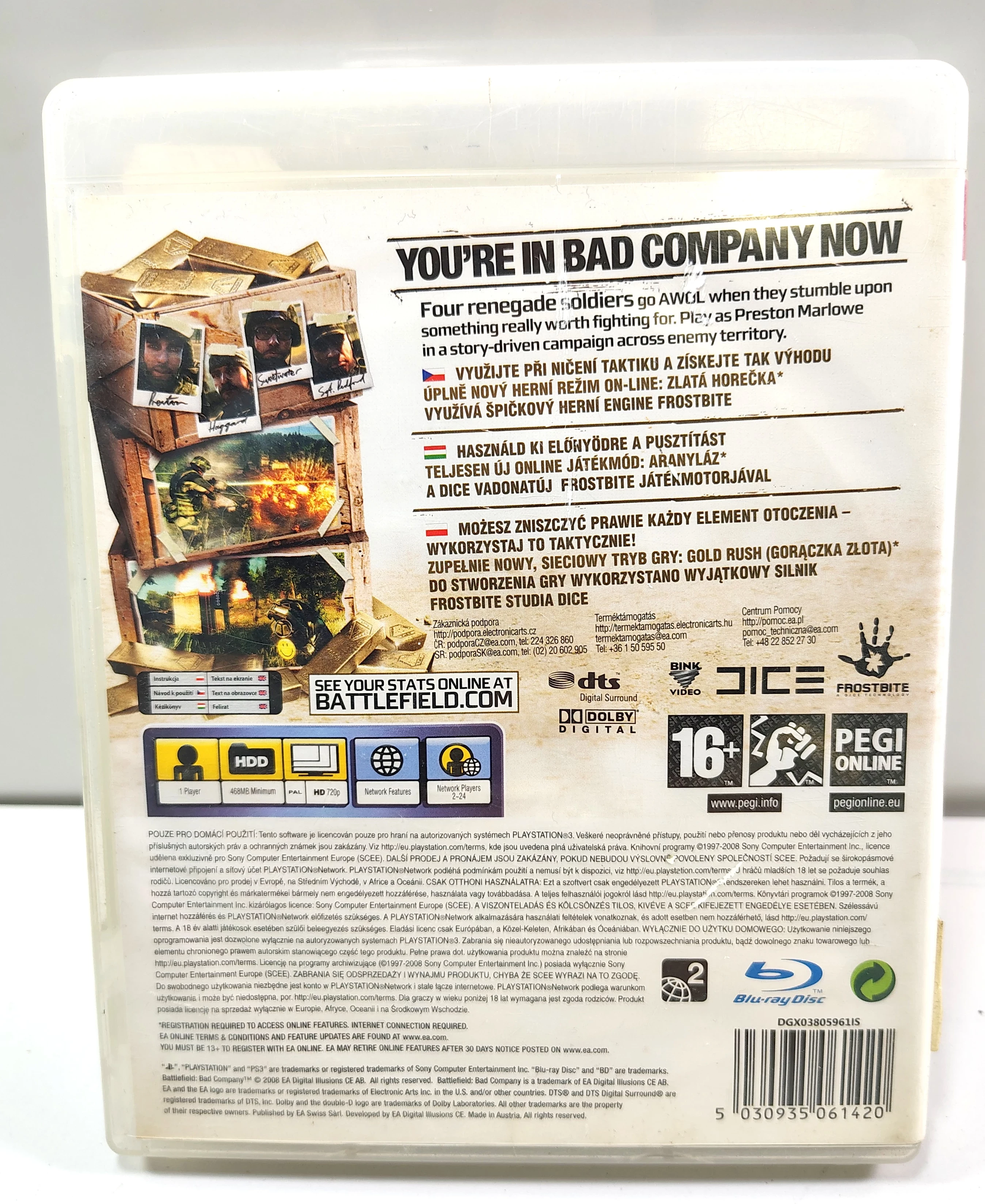ps3-battlefield-bad-company-ean-gtin-5030935061420