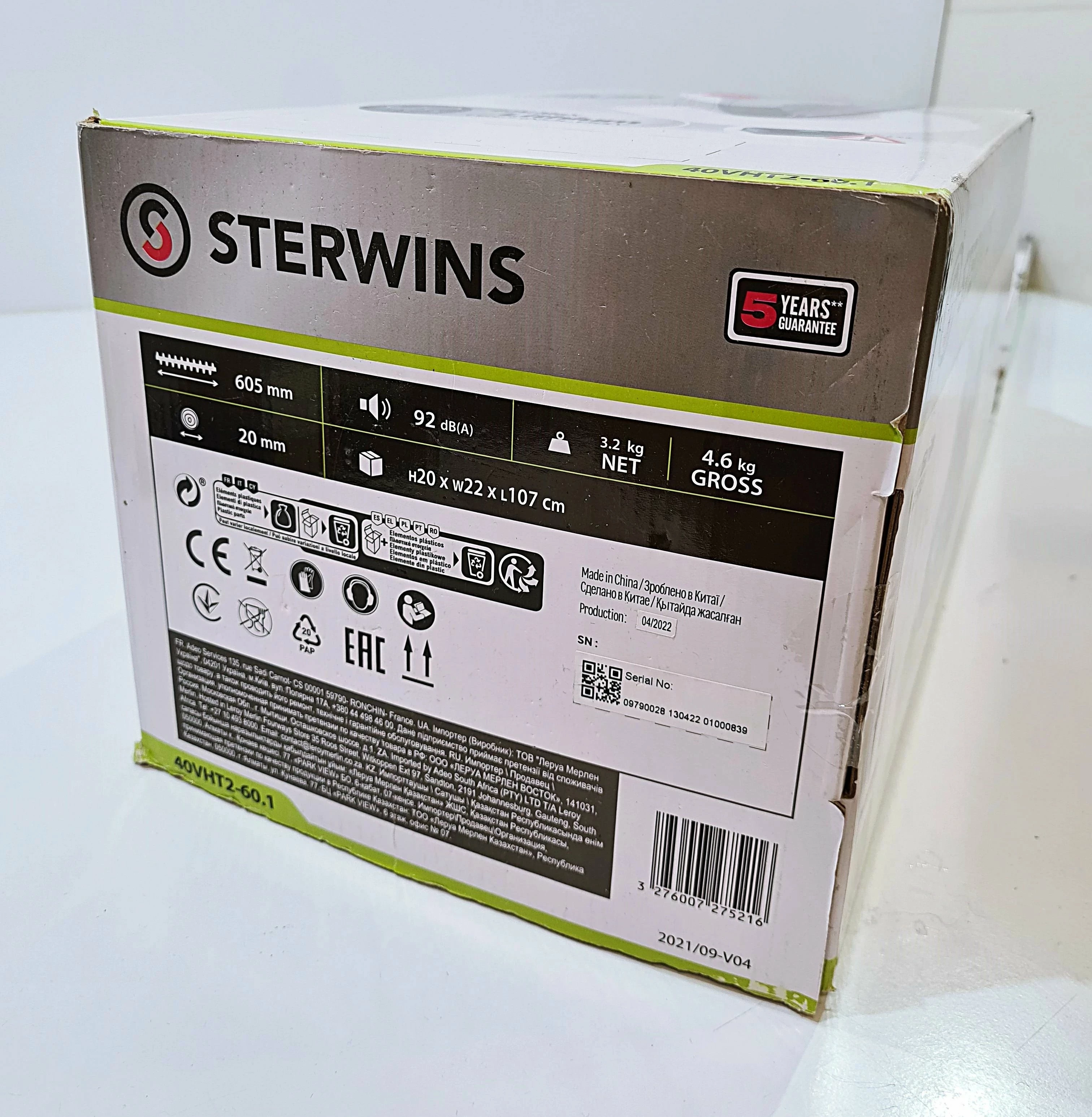 sterwins-solo-nozyce-do-zywoplotu-akumulatorowe-40v-ean-gtin-3276007275216