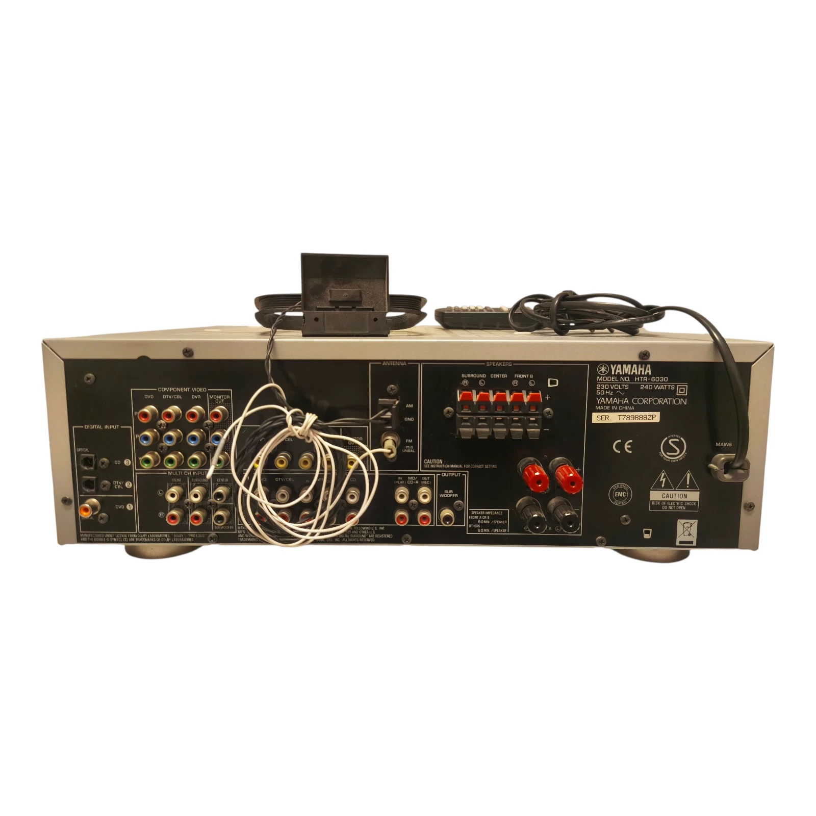 amplituner-yamaha-htr-6030-kolor-718-1