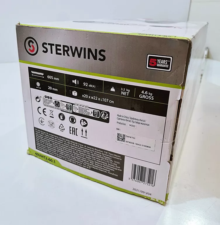 sterwins-solo-nozyce-do-zywoplotu-akumulatorowe-40v-ean-gtin-3276007275216