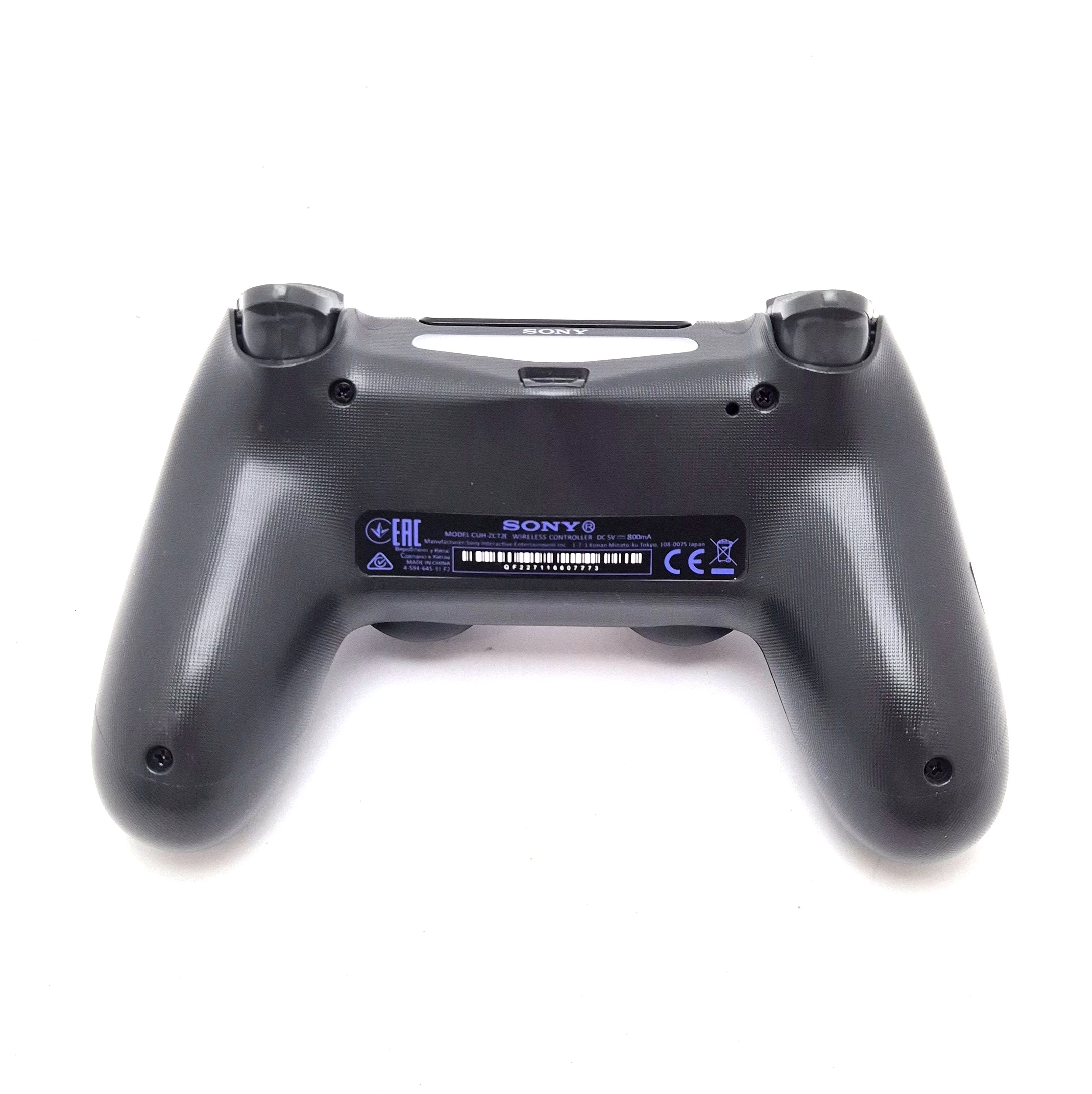 sony-dualshock-4-pad-kontroler-ean-gtin-0711719870050