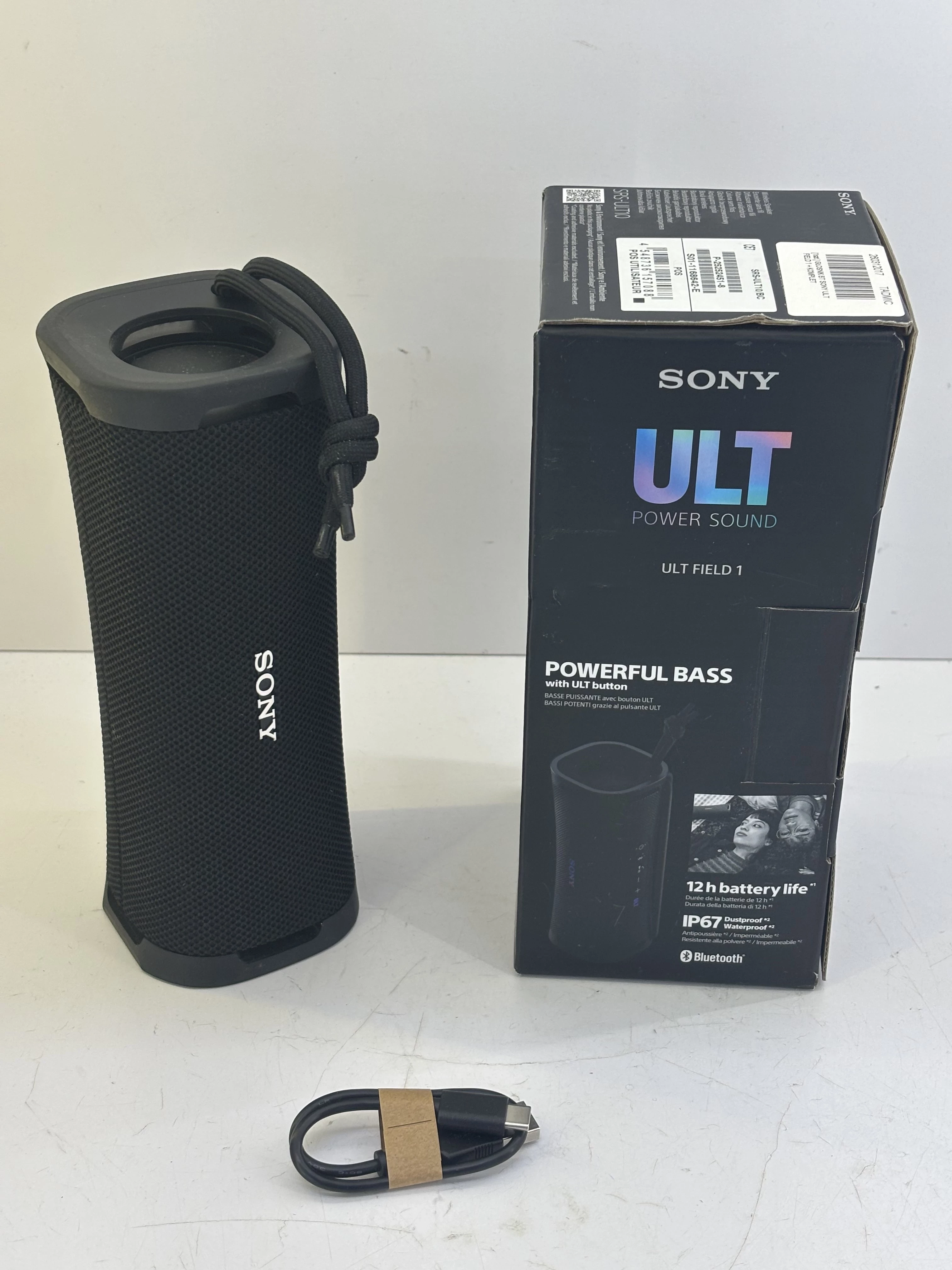 glosnik-bt-sony-ult-field-1-komplet-czerwony-dwor-24-gdansk