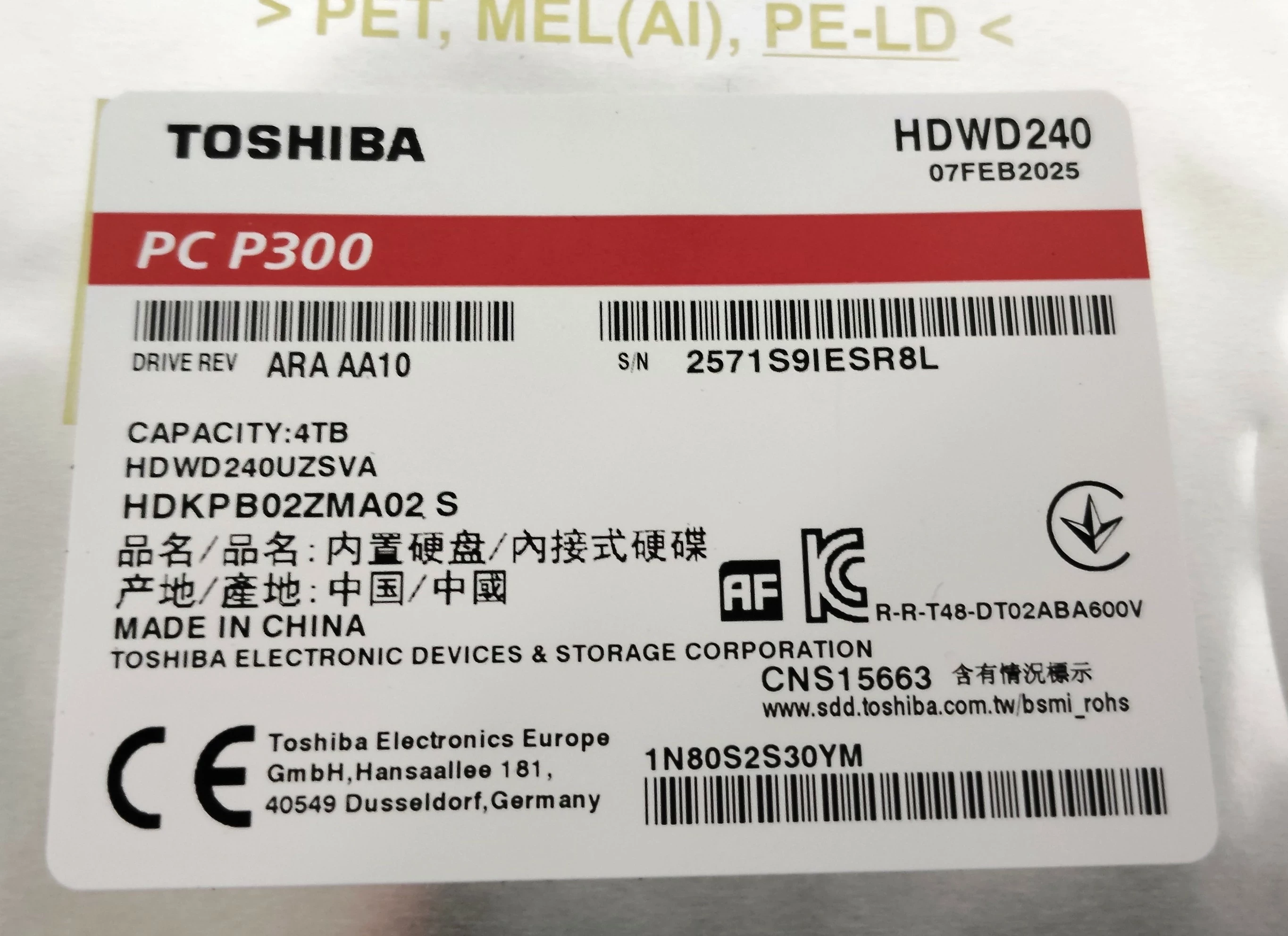 dysk-toshiba-pc-p300-jak-nowy-ean-gtin-4064161087962