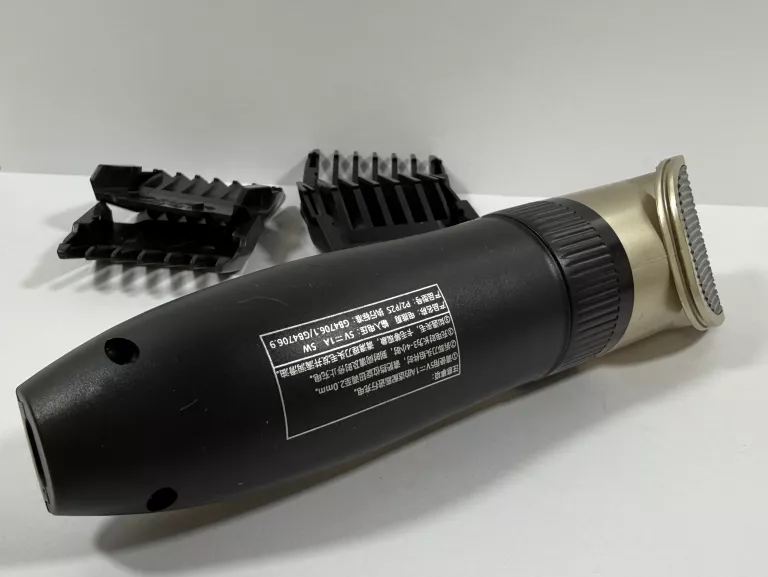 maszynka-dla-psa-pet-grooming-ean-gtin-5904811900212