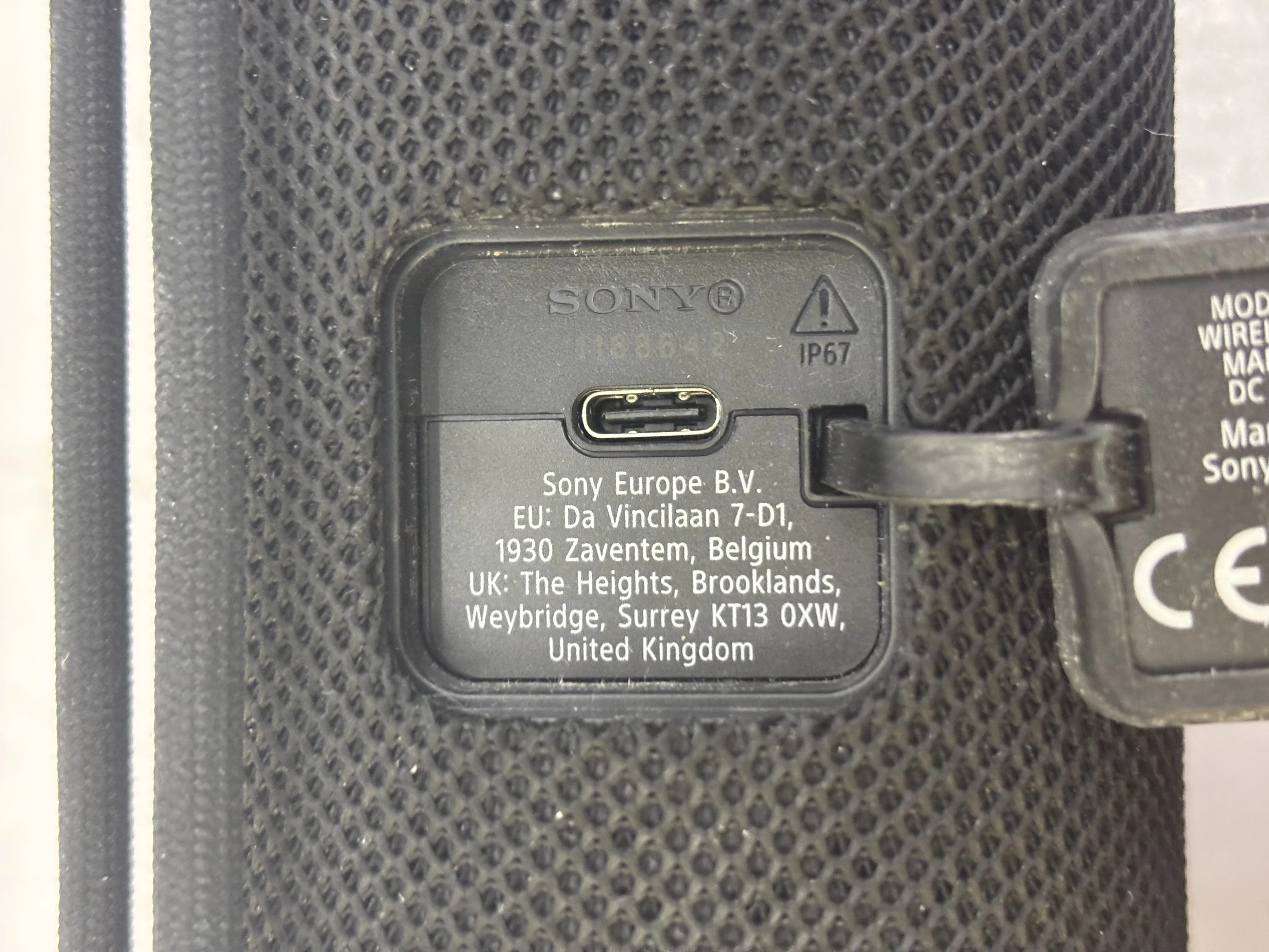 glosnik-bt-sony-ult-field-1-komplet-stan-11323-2