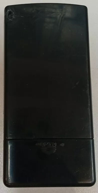 radio-kieszonkowe-auchan-ean-gtin-3245678905739