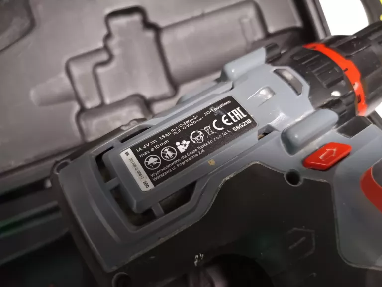 wkretarka-graphite-58g218-pojemnosc-akumulatora-150