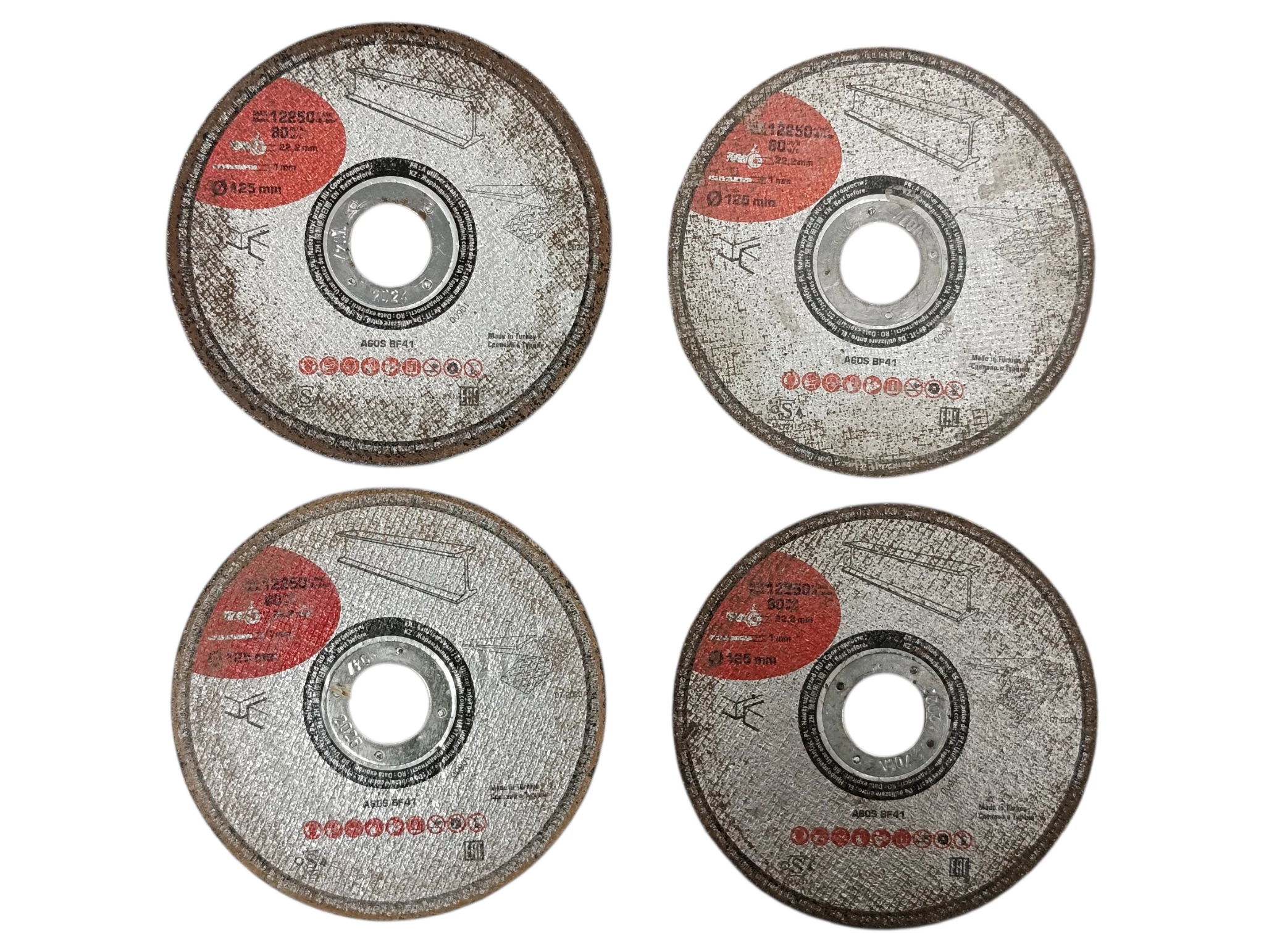 zestaw-4-tarcz-do-ciecia-125mm-chrobrego-14-zgorzelec