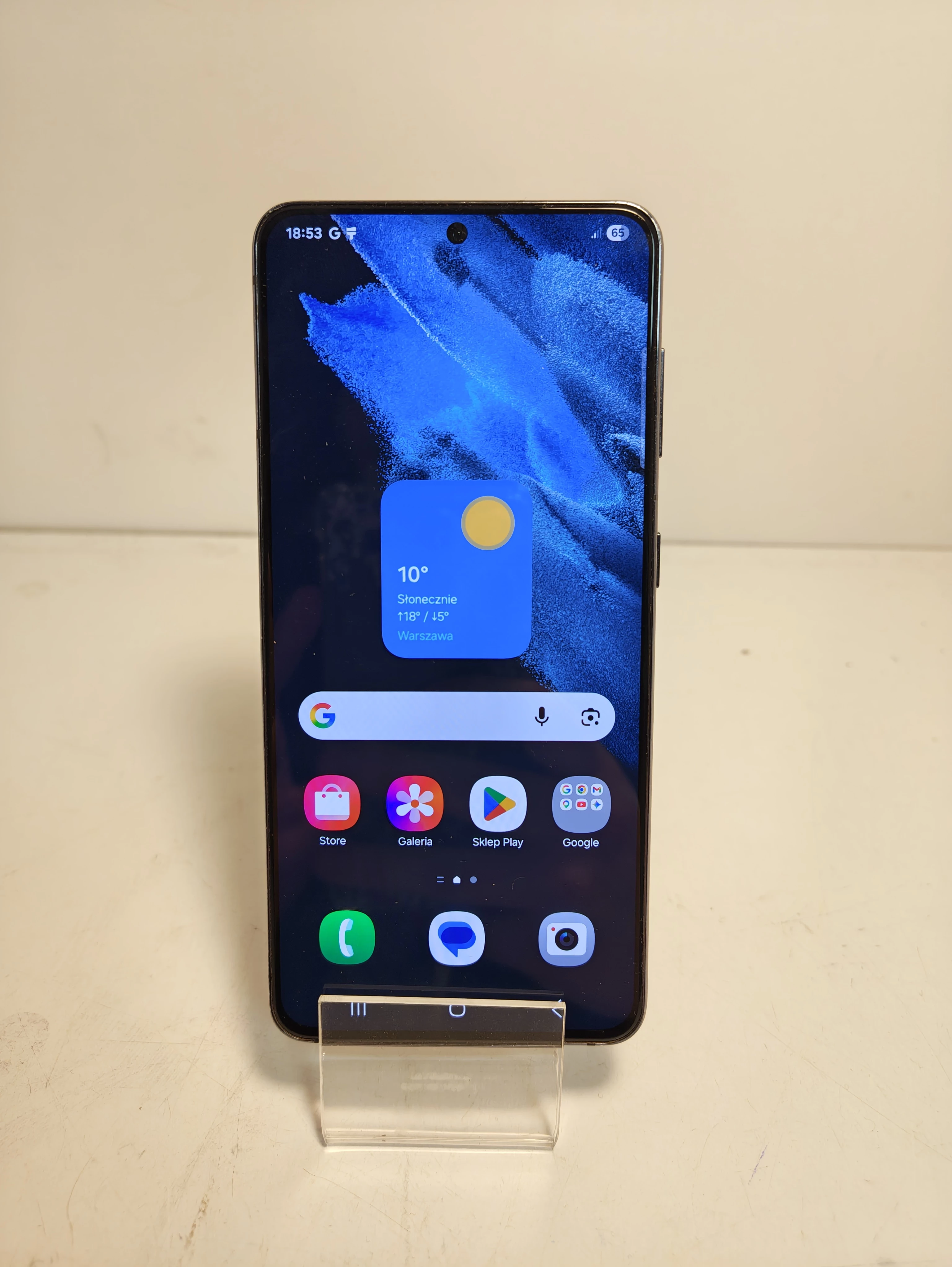 telefon-samsung-galaxy-s21-8128gb-szybka-25-krakow