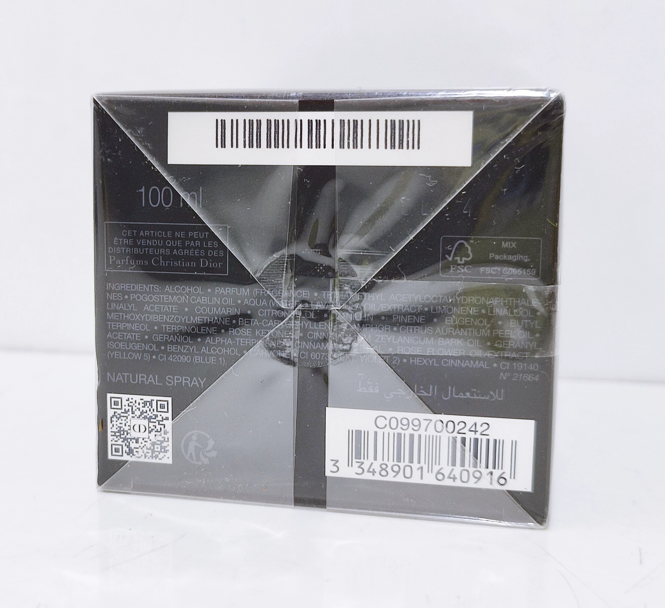 perfumy-dior-sauvage-elixir-dior-100ml-grupa-zapachowa-227373-320437