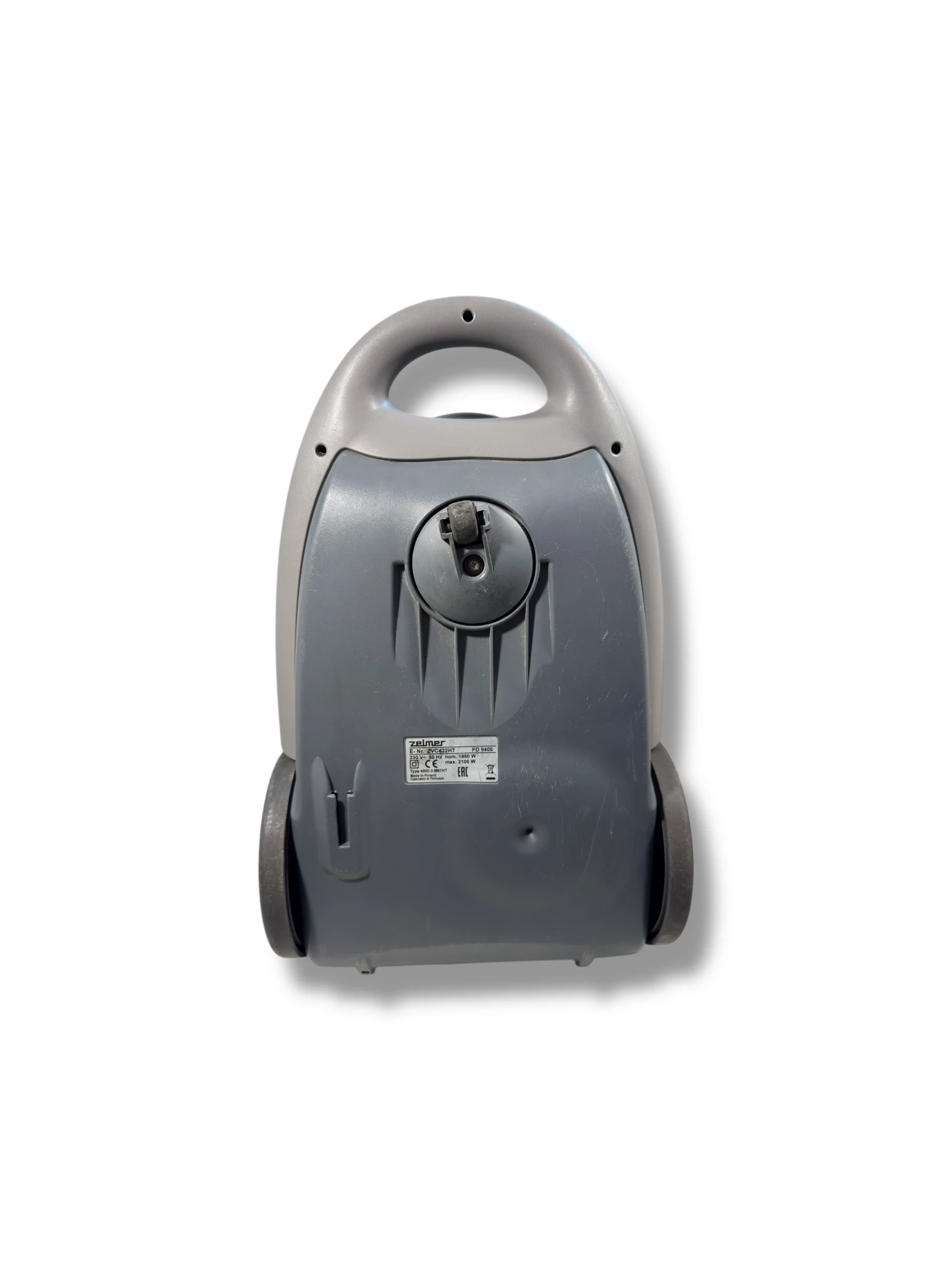 odkurzacz-zelmer-zvc422ht-40000ht-2100w-komplet-kolor-dominujacy-129357-5