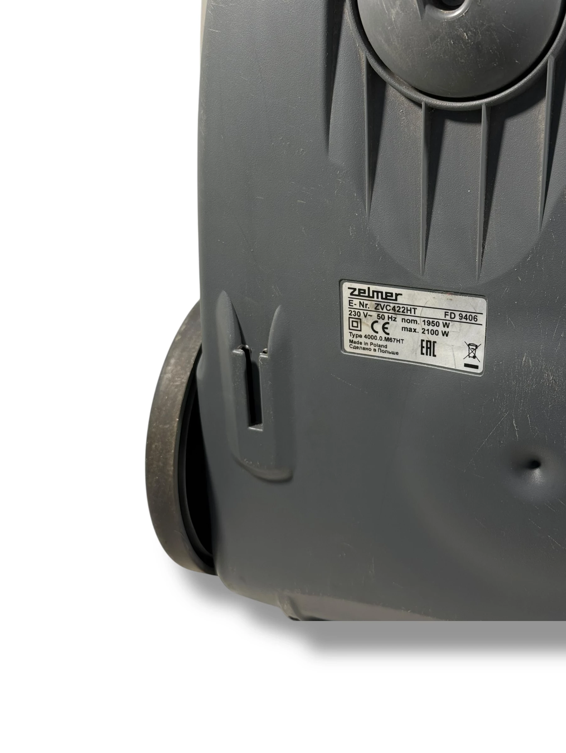 odkurzacz-zelmer-zvc422ht-40000ht-2100w-komplet-model-jupiter