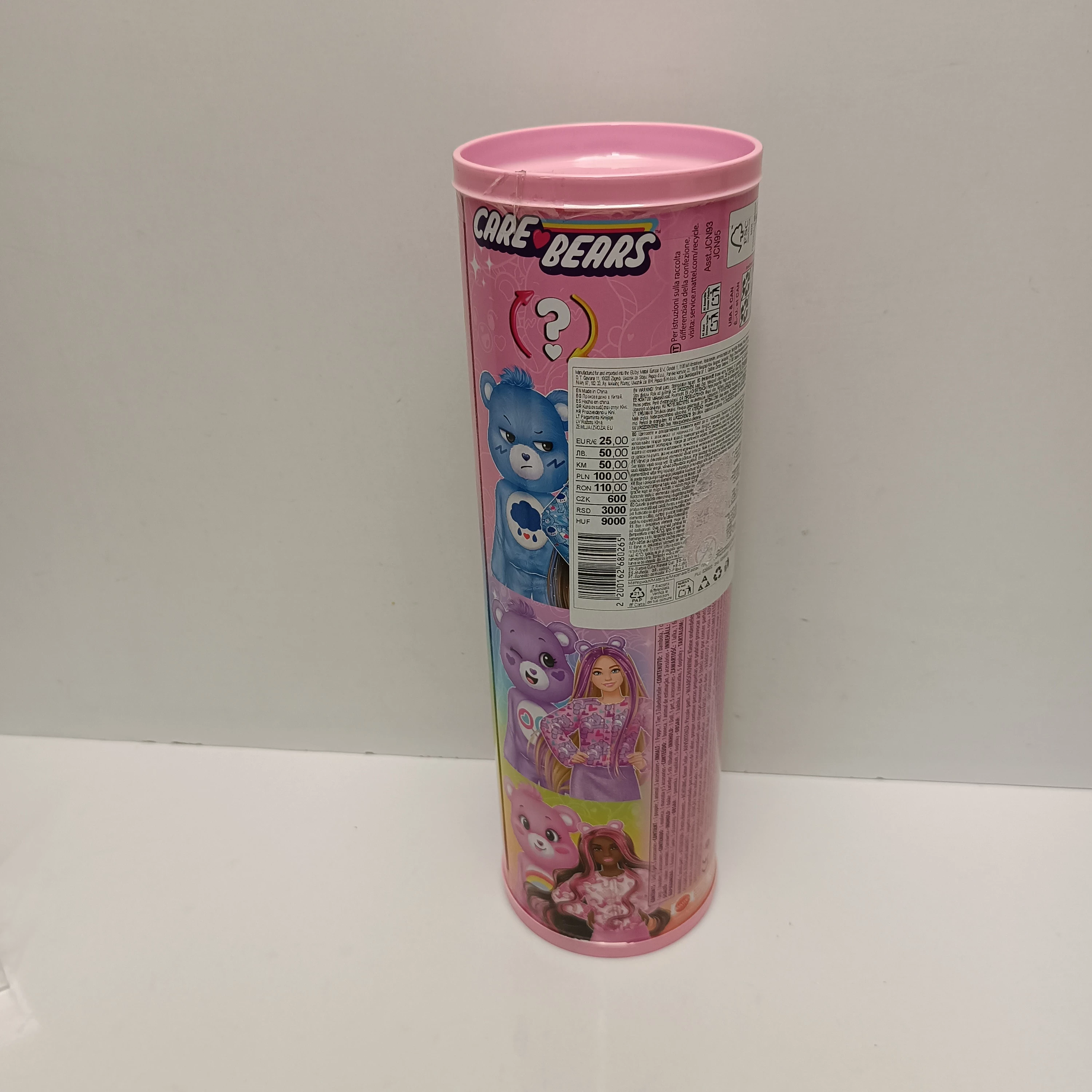 barbie-cutie-reveal-troskliwe-misie-lalka-w-kostiumie-misia-bliskie-serce-marka-248811-1949355