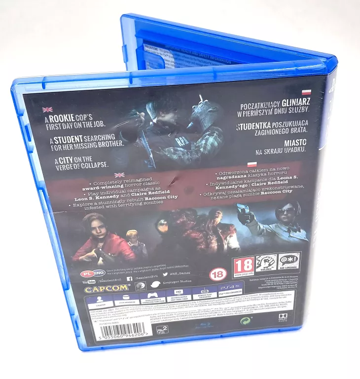 gra-na-ps4-resident-evil-2-stan-11323-2