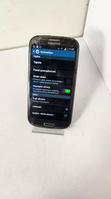 telefon-samsung-galaxy-s3-mrongowiusza-7-olsztyn