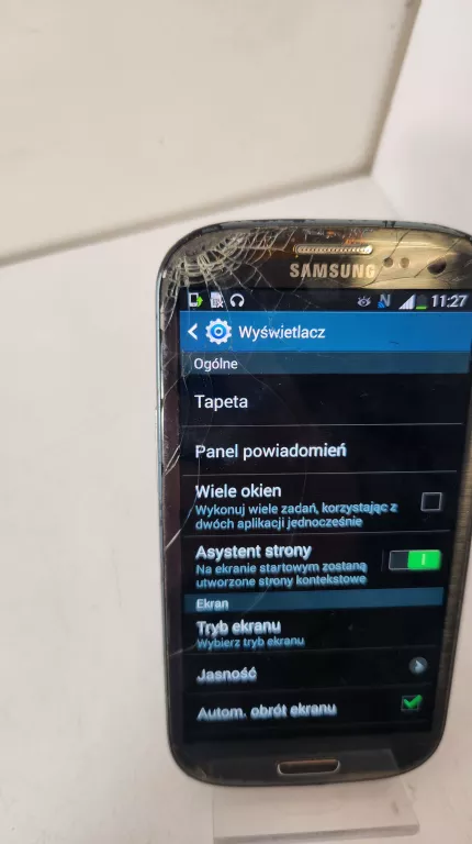 telefon-samsung-galaxy-s3-stan-11323-2