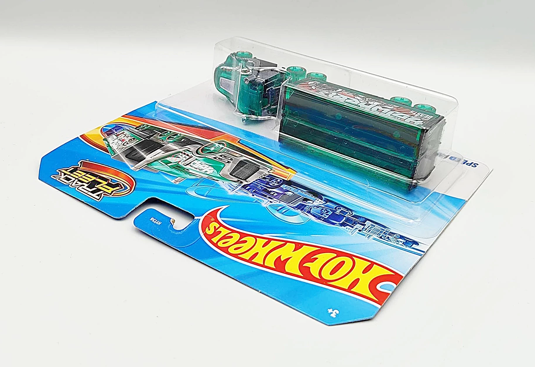 autko-hot-wheels-track-fleet-speed-hauler-remorque-haute-vitesse-marka-248811-1999265