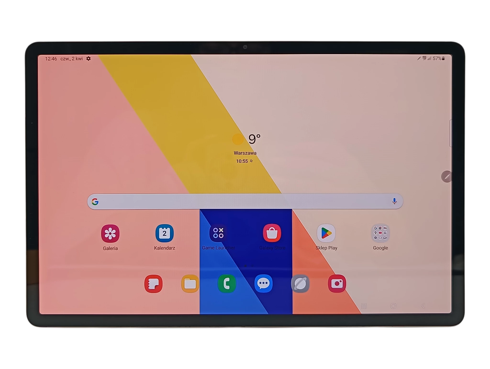 tablet-samsung-galaxy-tab-s7-124-6128-gb-wi-fi-lte-kod-producenta-sm-t976bznaeud