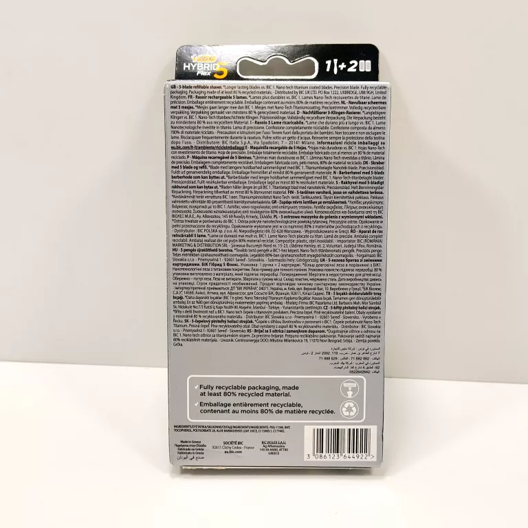 maszynka-bic-hybrid-5-flex-ean-gtin-3086123644922