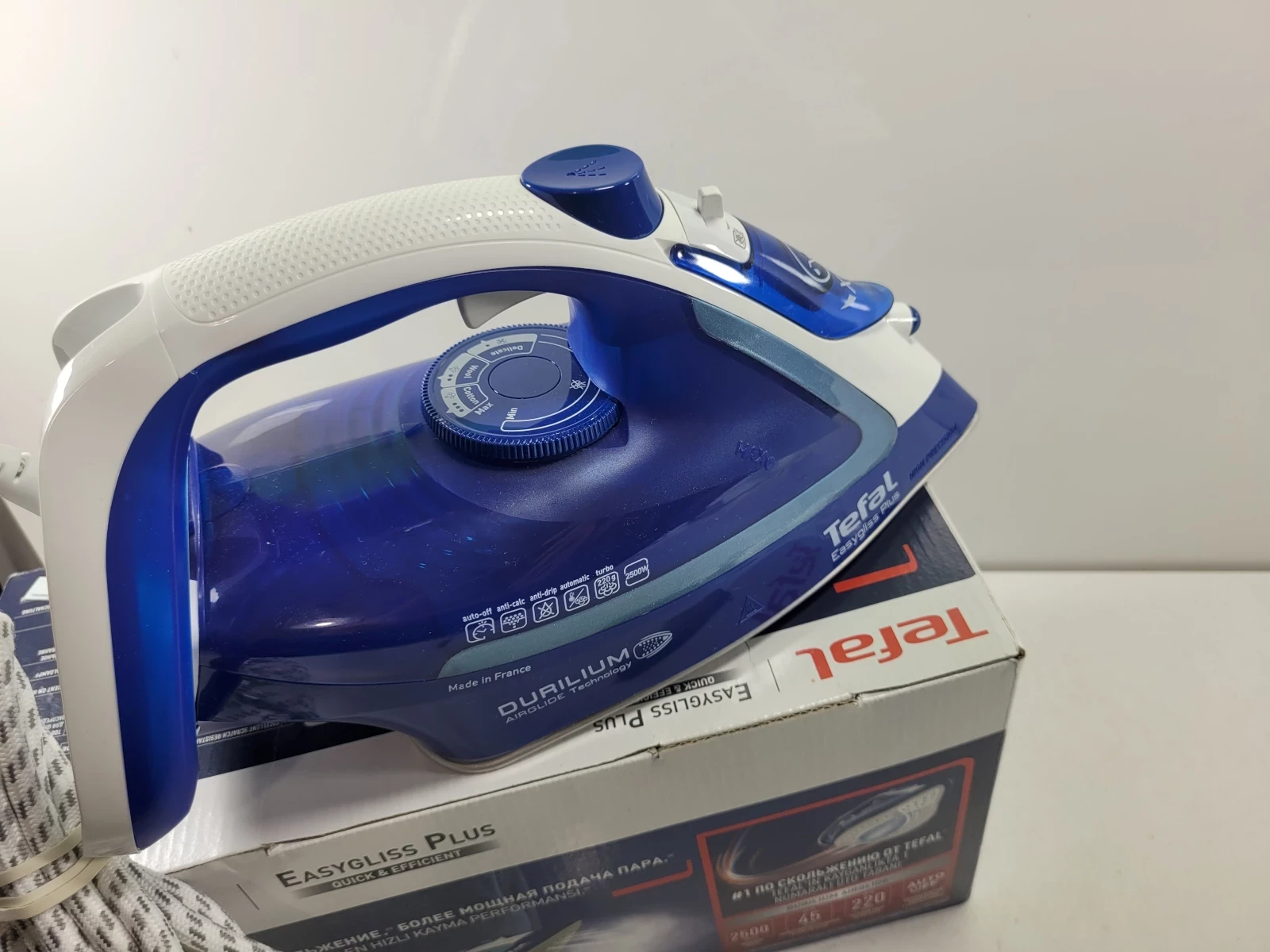 zelazko-parowe-tefal-easygliss-plus-durilium-fv5735-model-fv5735