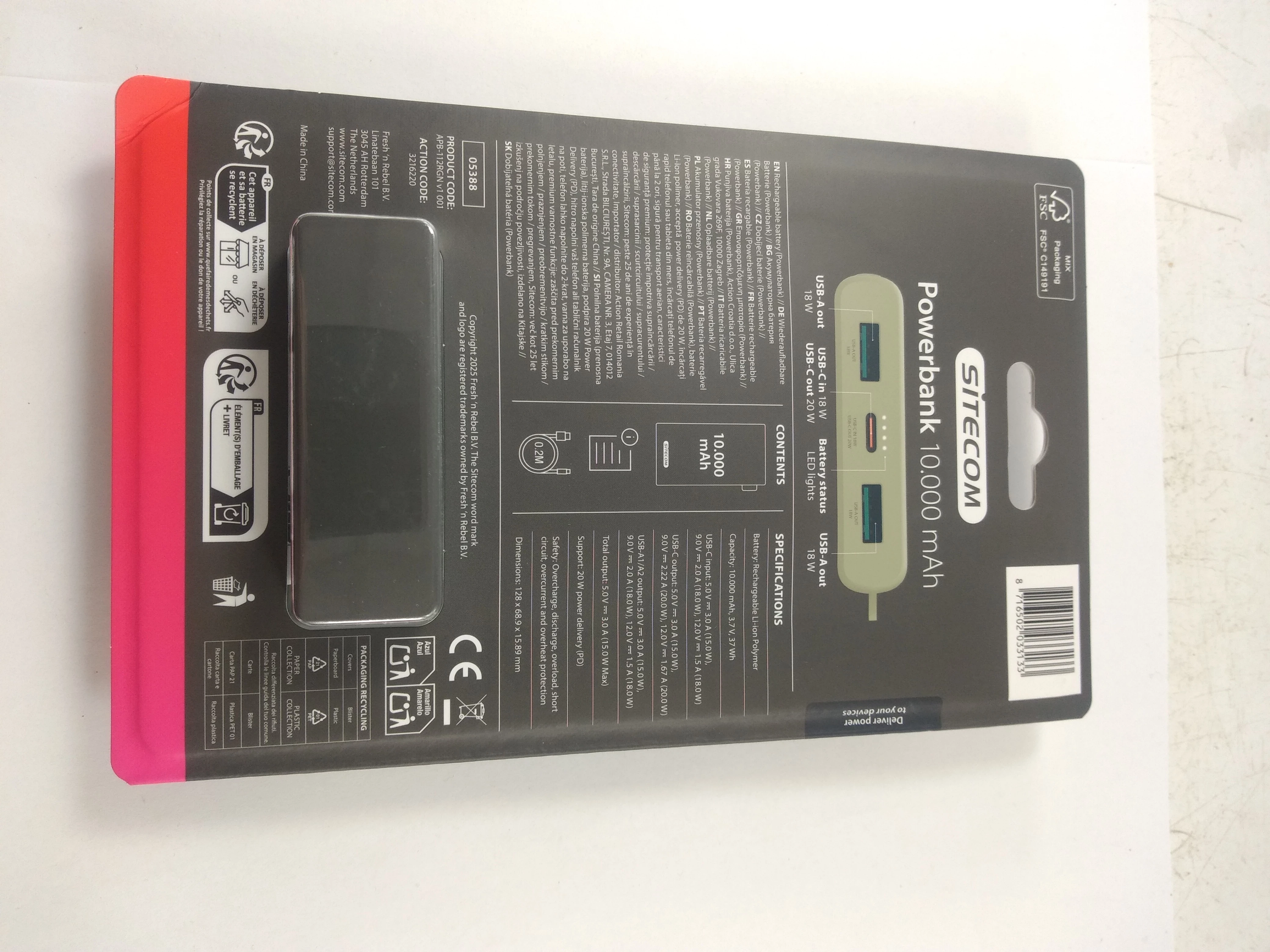 powerbank-sitecom-10000mah-ean-gtin-8720249808985