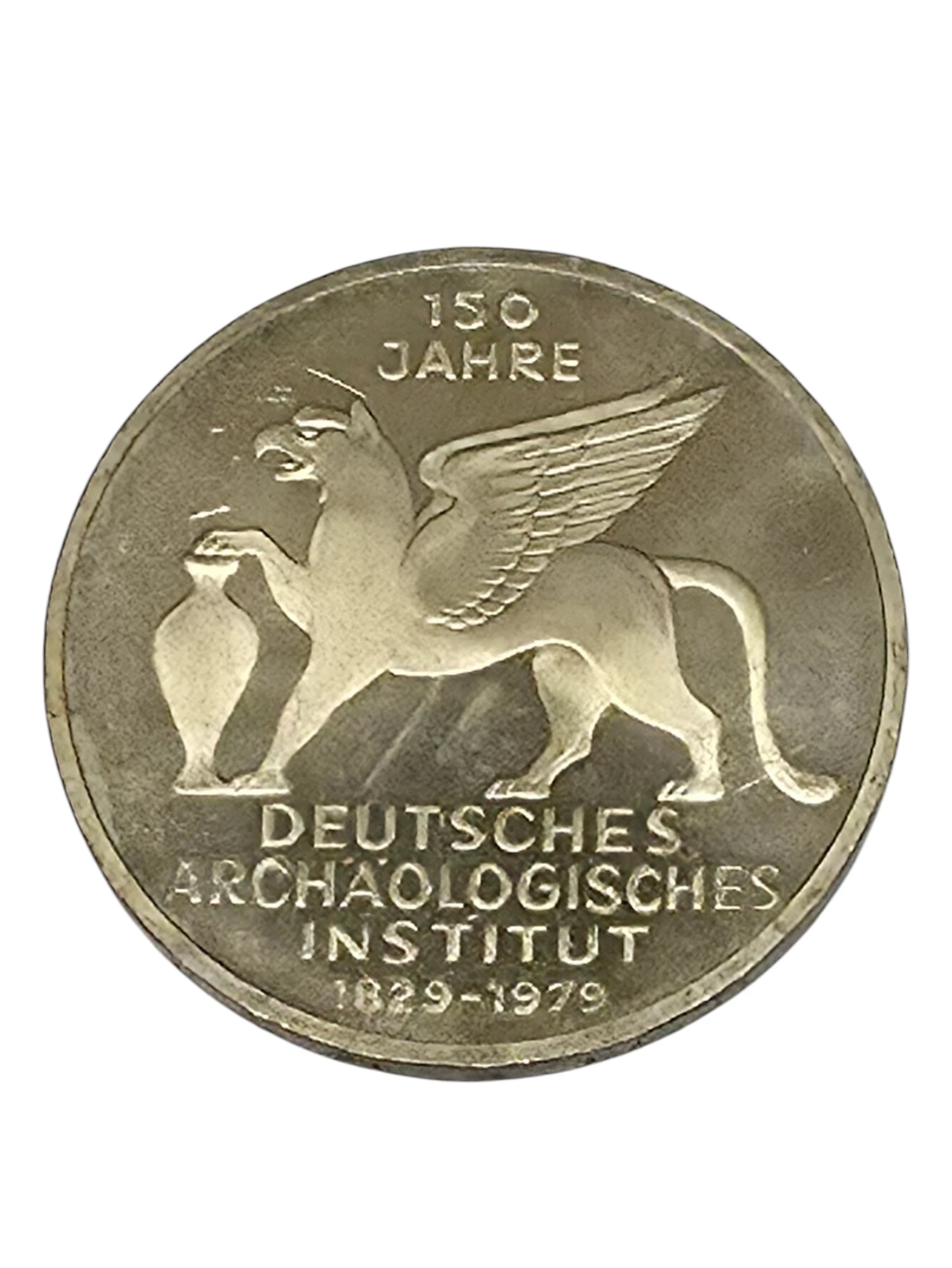 5-marek-1979-rfn-150-lat-niemieckiego-instytutu-archeologicznego-okres-250415-1919124