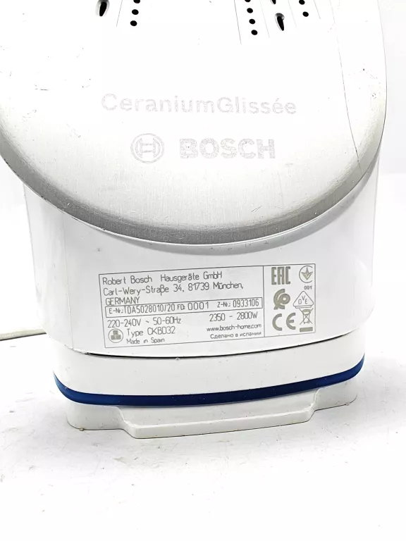 zelazko-bosch-sensixx-da50-ean-gtin-4242002803500