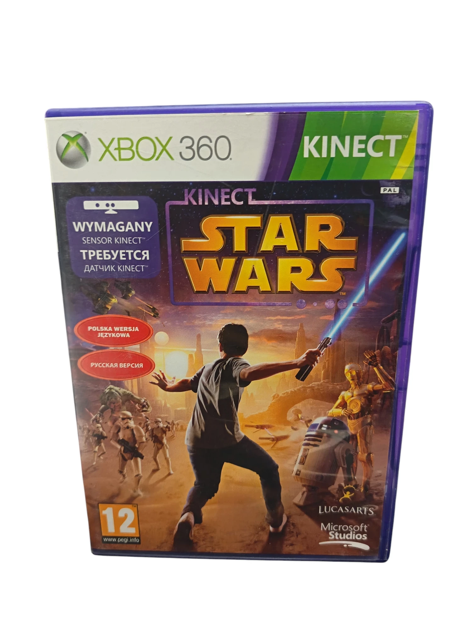 star-wars-kinekt-xbox-360-pl-zygmunta-starego-17-sc-grodzisk