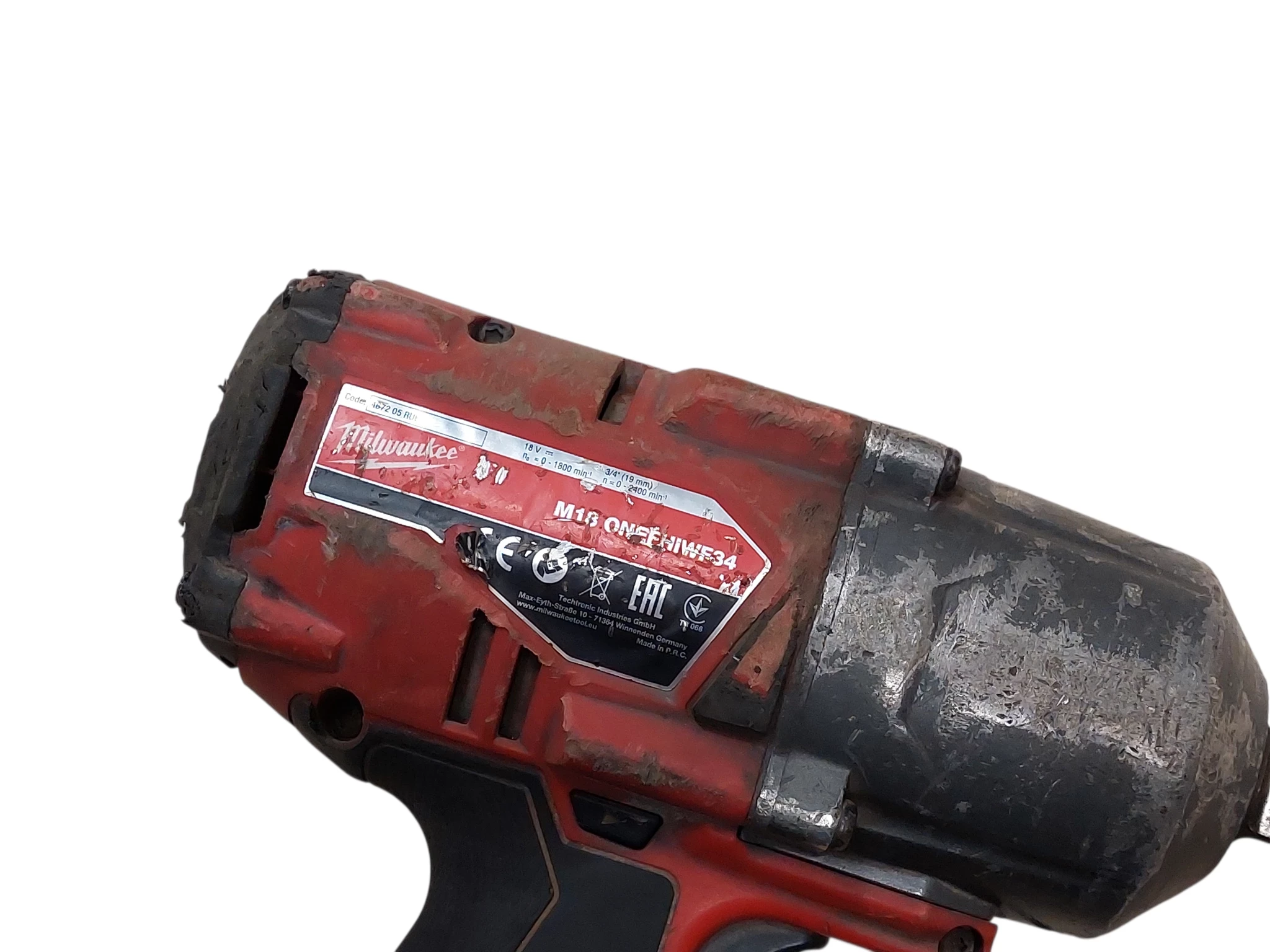 klucz-udarowy-milwaukee-m18-onefhiwf34-bateria-55ah-marka-248811-951033