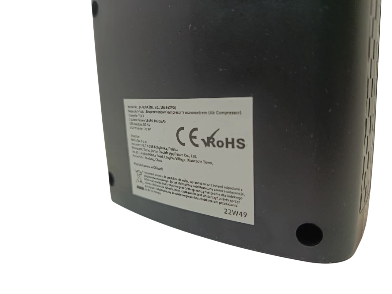 kompresor-dynic-jn-008a-marka-248811-1950384